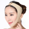 Elastic Face Slimming Bandage V Line Face Shaper Women Chin Cheek Lift Up Belt Facial Massager Strap Face Skin Care Tools Beauty - black S