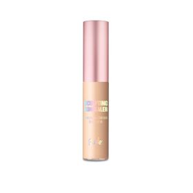 RUDE Sculpting Concealer - Nude