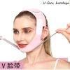 Face lifting Strap for Women V-Line Facial lift Bandage Sculpt Bandage Double Chin Reducer Chin Up Slimming Strap Fixed Belt - Pink